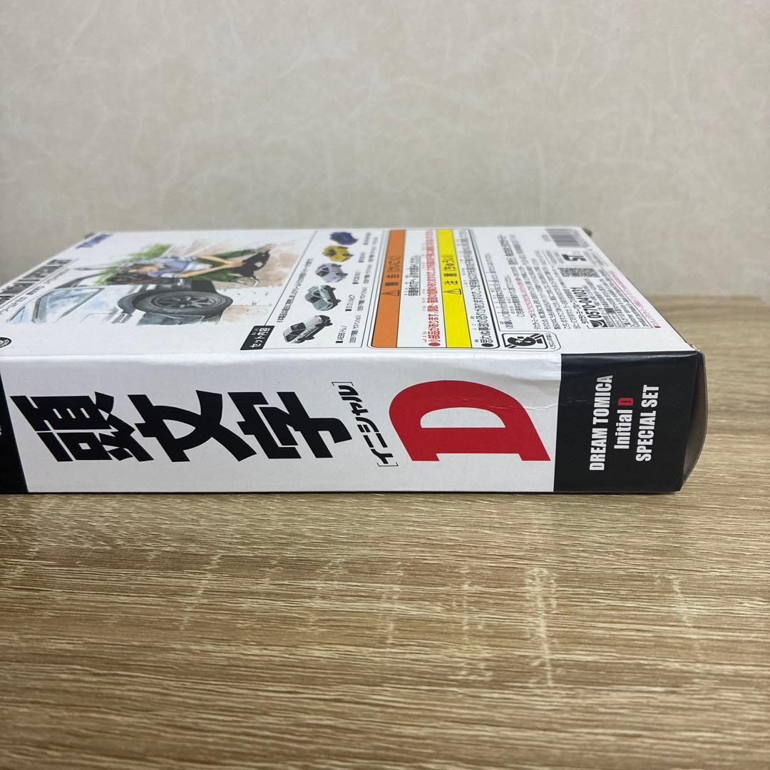 マークページ