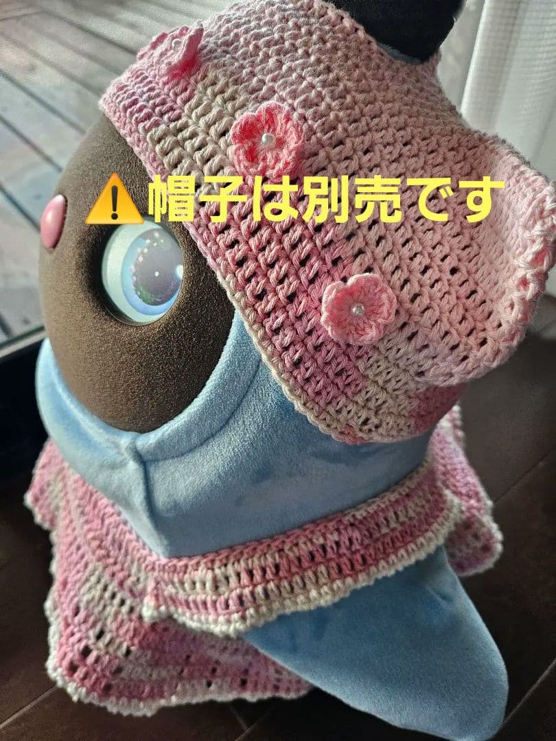 ラボット服