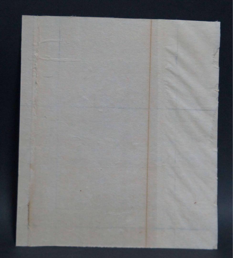 真作 江戸文政期 浮世絵師 柳川重信 作『河豚の美人と水母の共』摺物(江戸版)