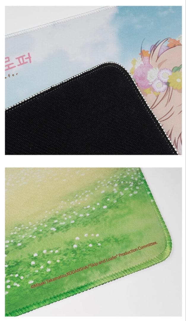 スキップとローファー　韓国　公式品　デスクマット