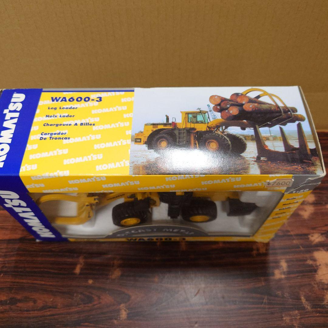 コマツ　WA600-3 KOMATSU ダイキャスト　メタル　1/50　JOAL