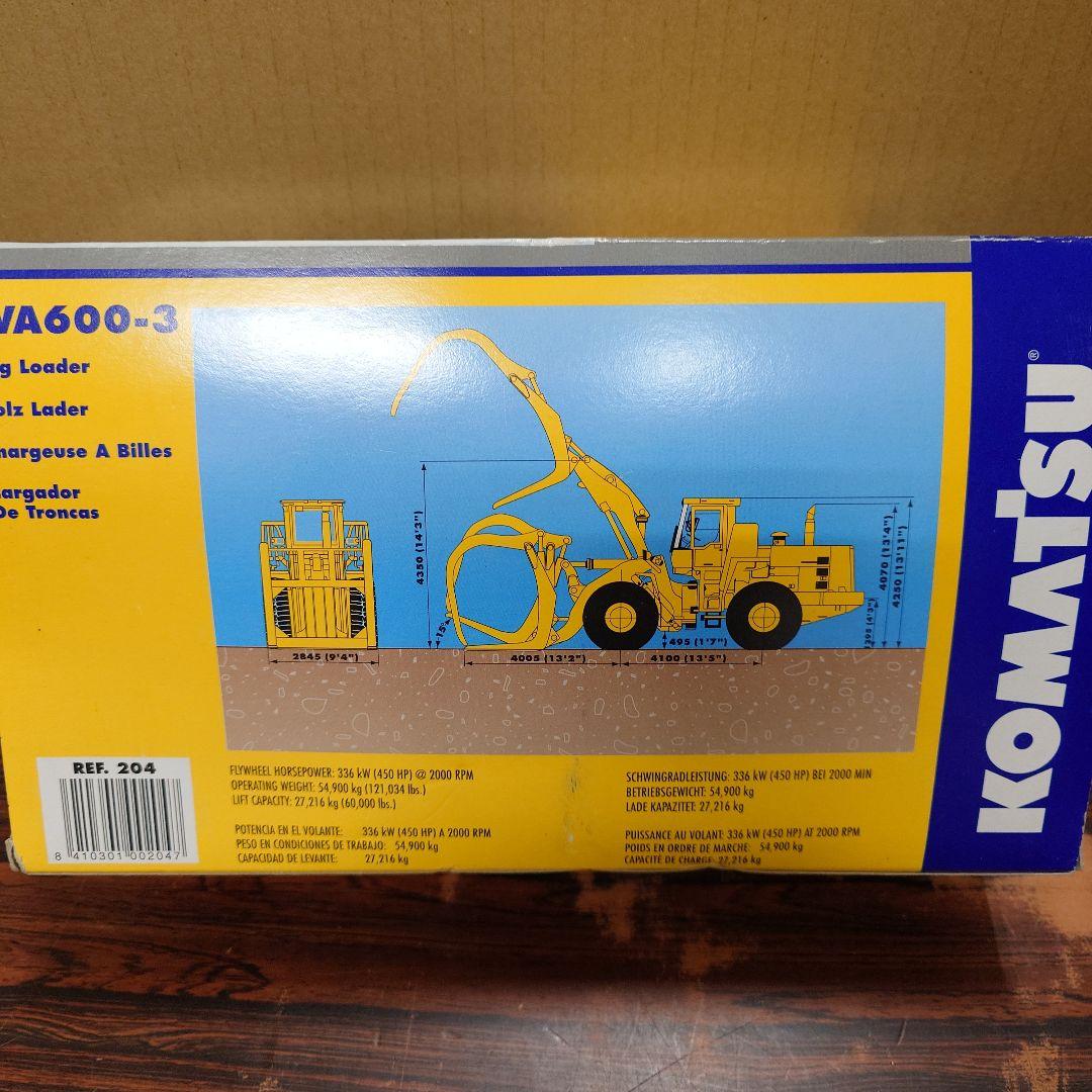 コマツ　WA600-3 KOMATSU ダイキャスト　メタル　1/50　JOAL