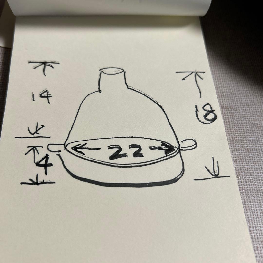 手作り工房夕立窯　タジン鍋　うさぎ