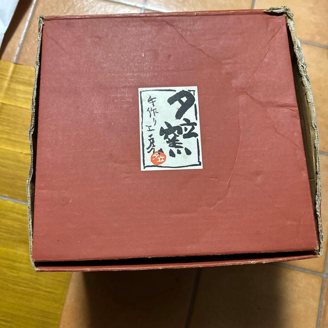 手作り工房夕立窯　タジン鍋　うさぎ