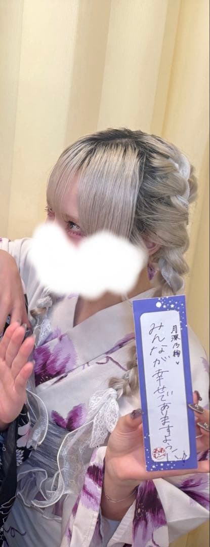月深乃絢 直筆短冊+ランチェキ5枚