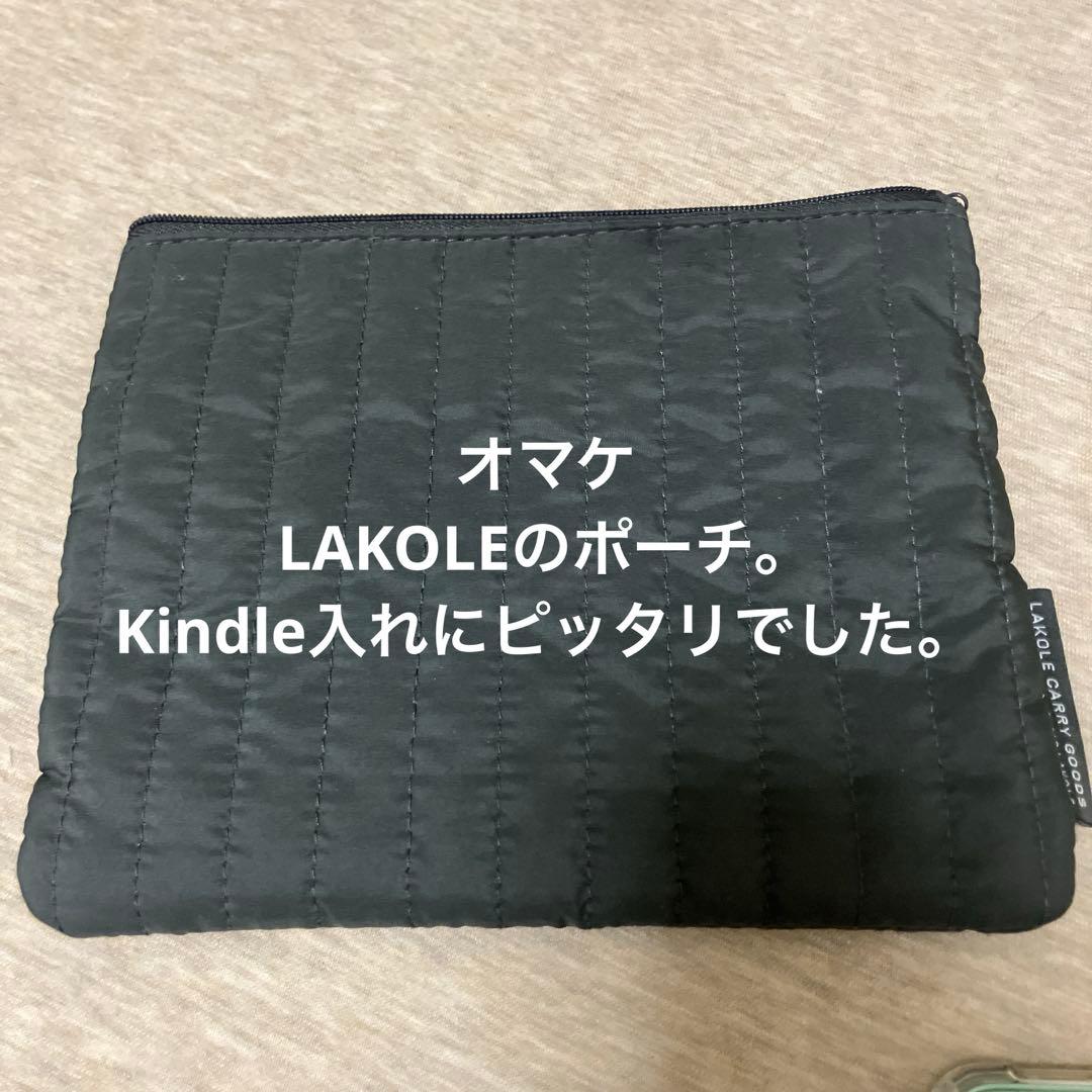 【美品】Kindle (16GB) 6インチ2024　マッチャ