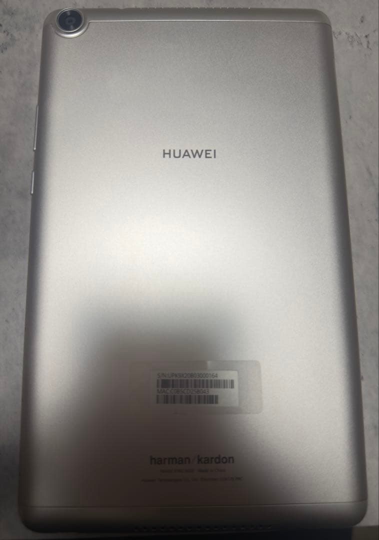 美品 HUAWEI MediaPad M5 lite 8インチ64GB ケース付