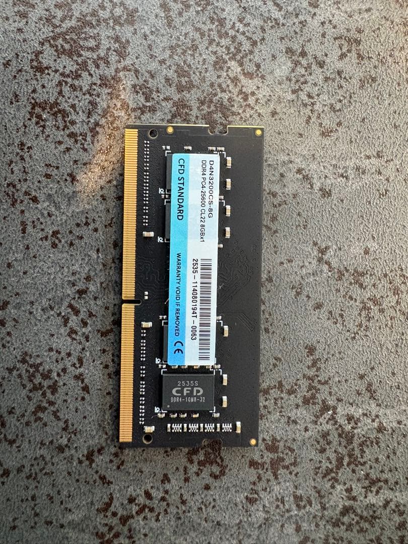 CFD販売 ノートPC用メモリ DDR4-3200 8ギガ
