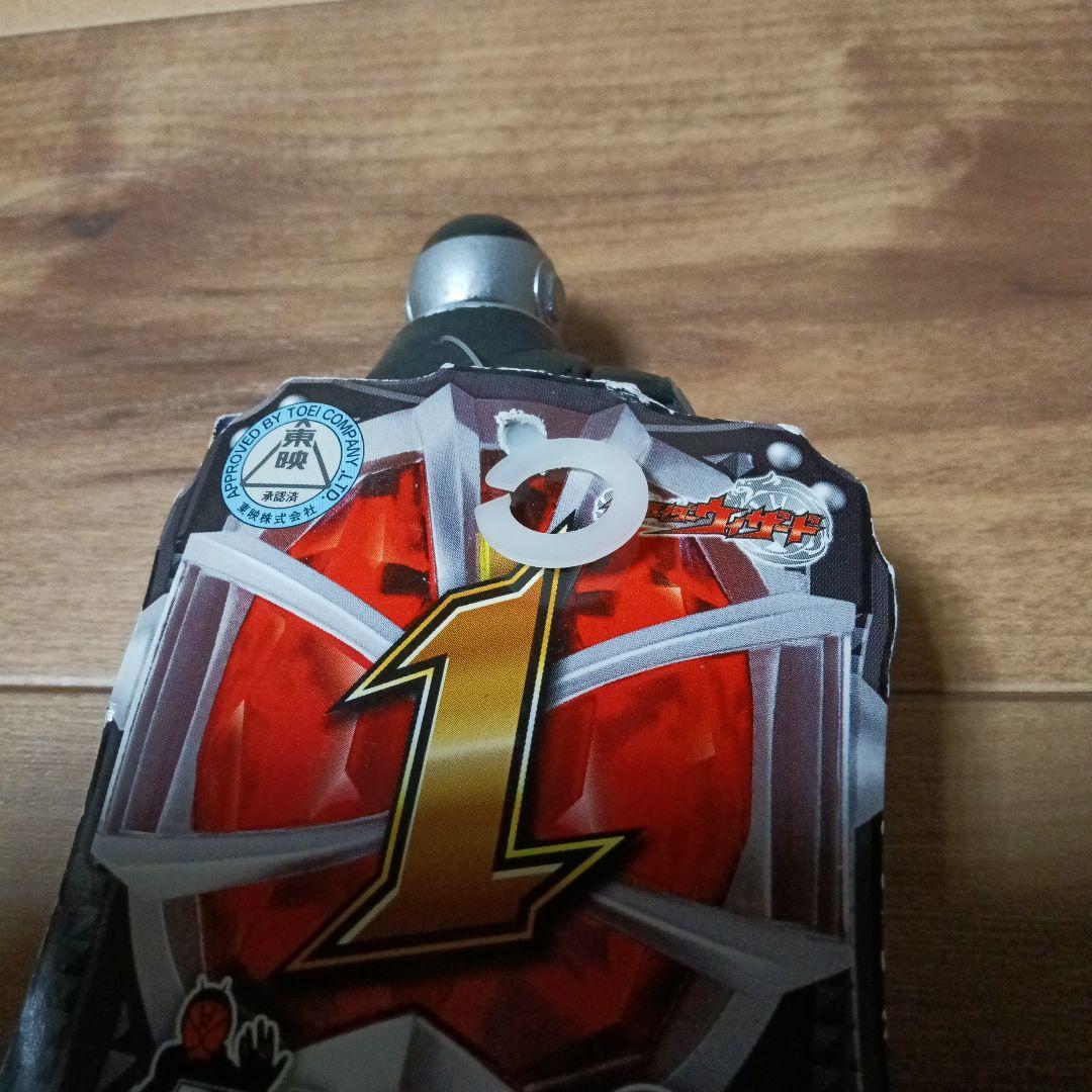 ライダーヒーローシリーズ仮面ライダーウィザード