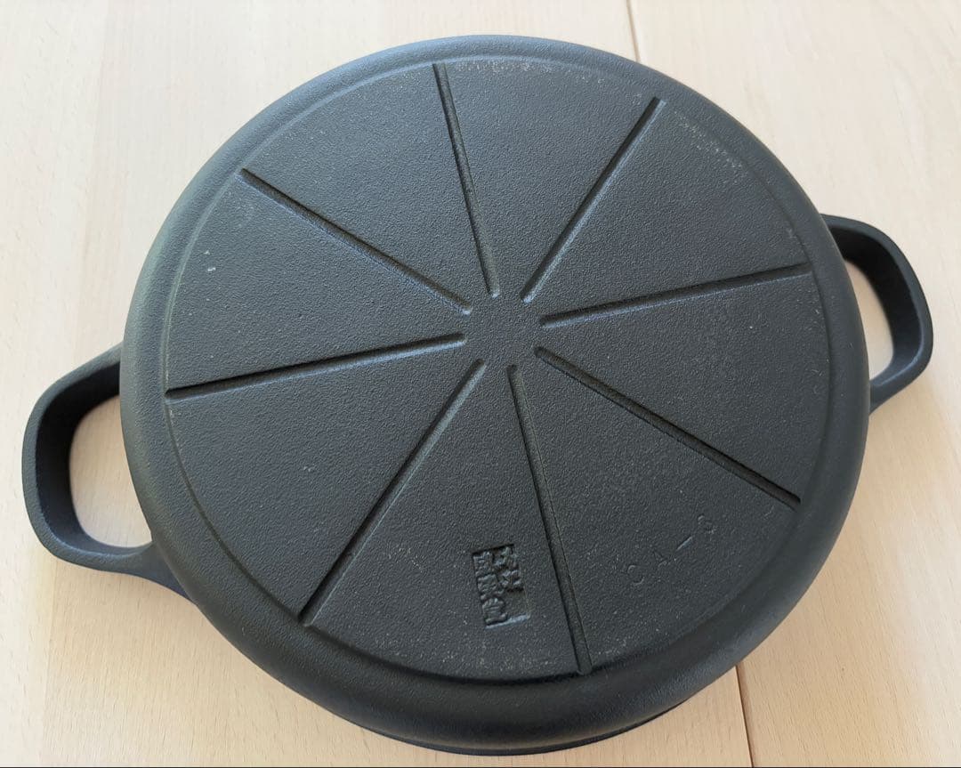及源 南部鉄器 すき焼き 餃子 兼用鍋 26cm IH対応