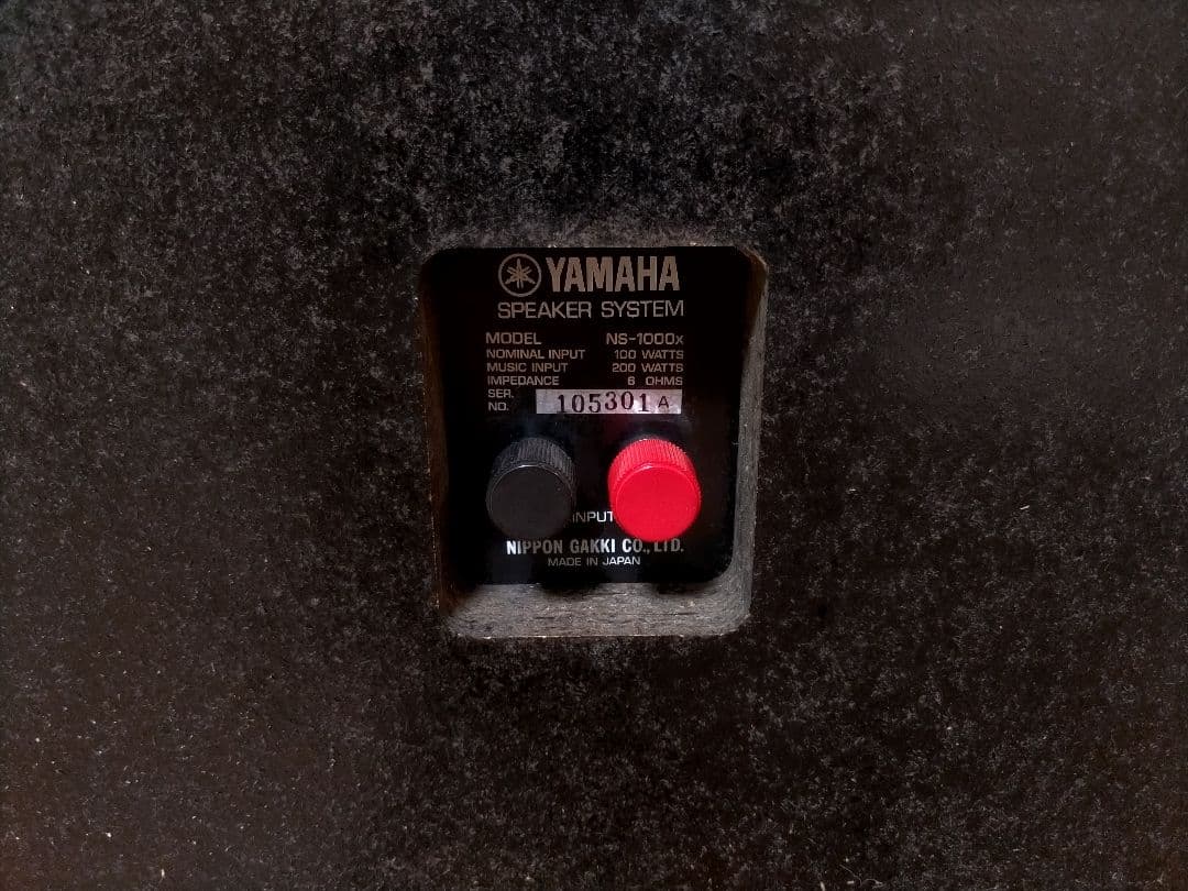 YAMAHA NS-1000X 美品 スピーカー