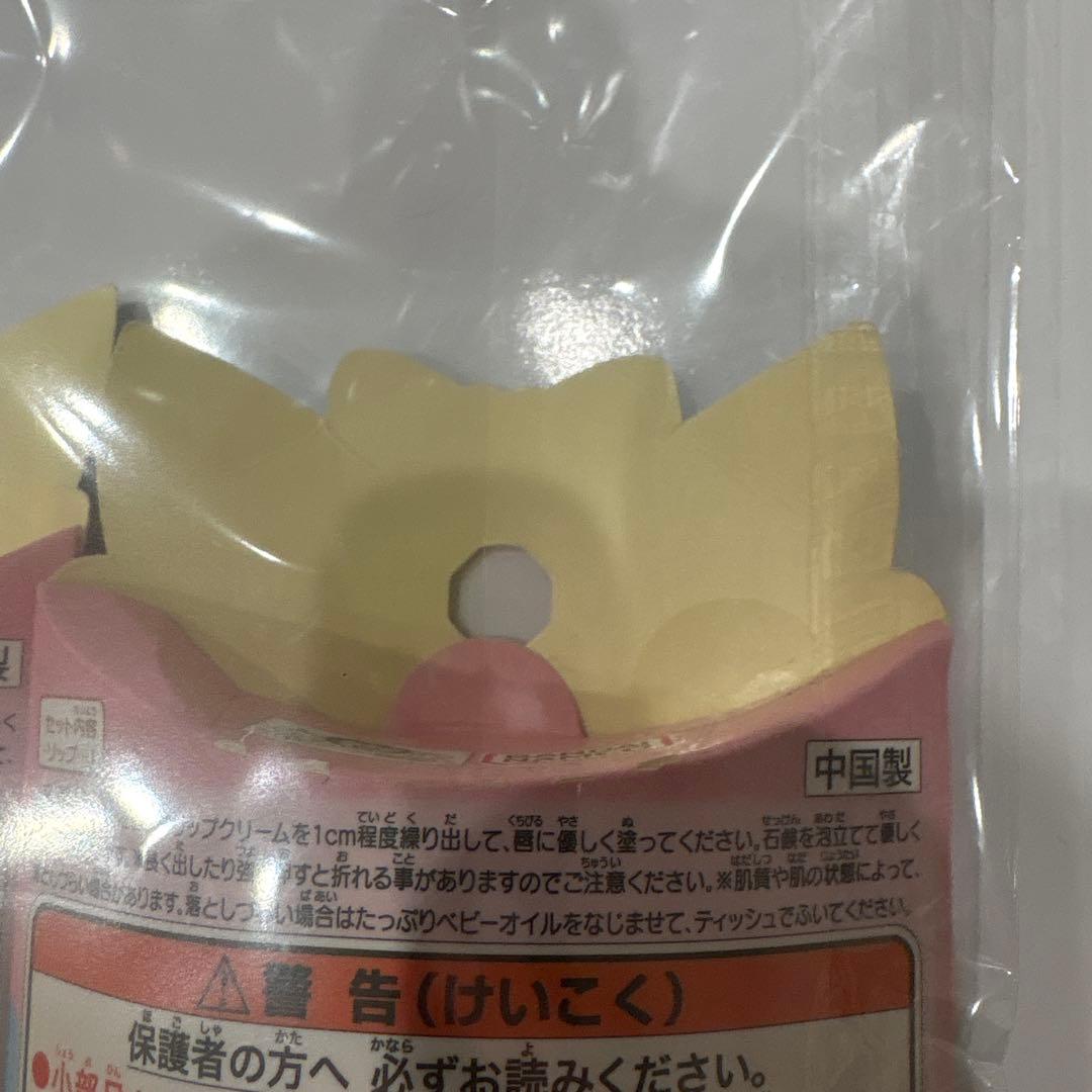 わんだふるぷりきゅあ　リップ　ニャミー　リリアン