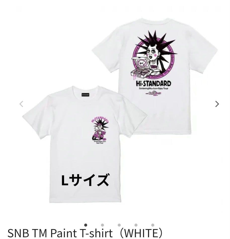 HI-STANDARD ツアーTシャツ ホワイト　Lサイズ
