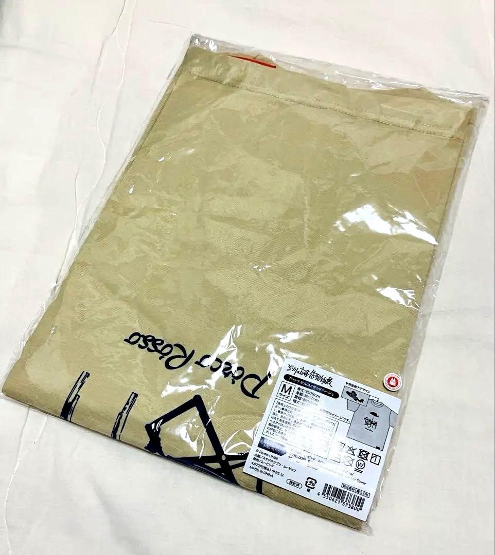 【未開封】ジブリ 立体造形物展 紅の豚 ポルコTシャツ Mサイズ ⭐︎限定品