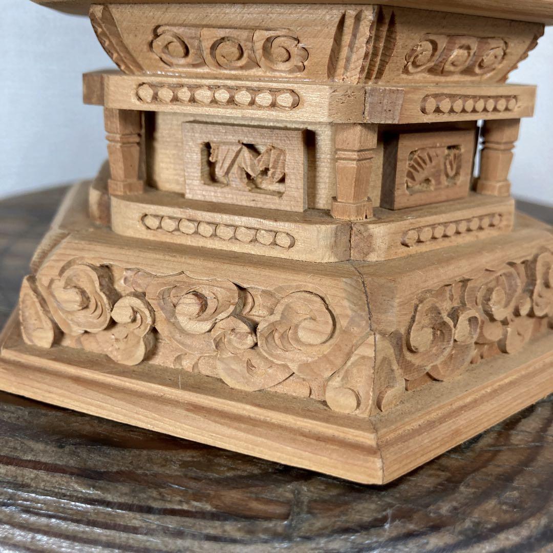 阿弥陀如来立像 唐草 透彫り　木彫 仏像