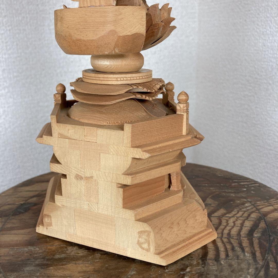 阿弥陀如来立像 唐草 透彫り　木彫 仏像