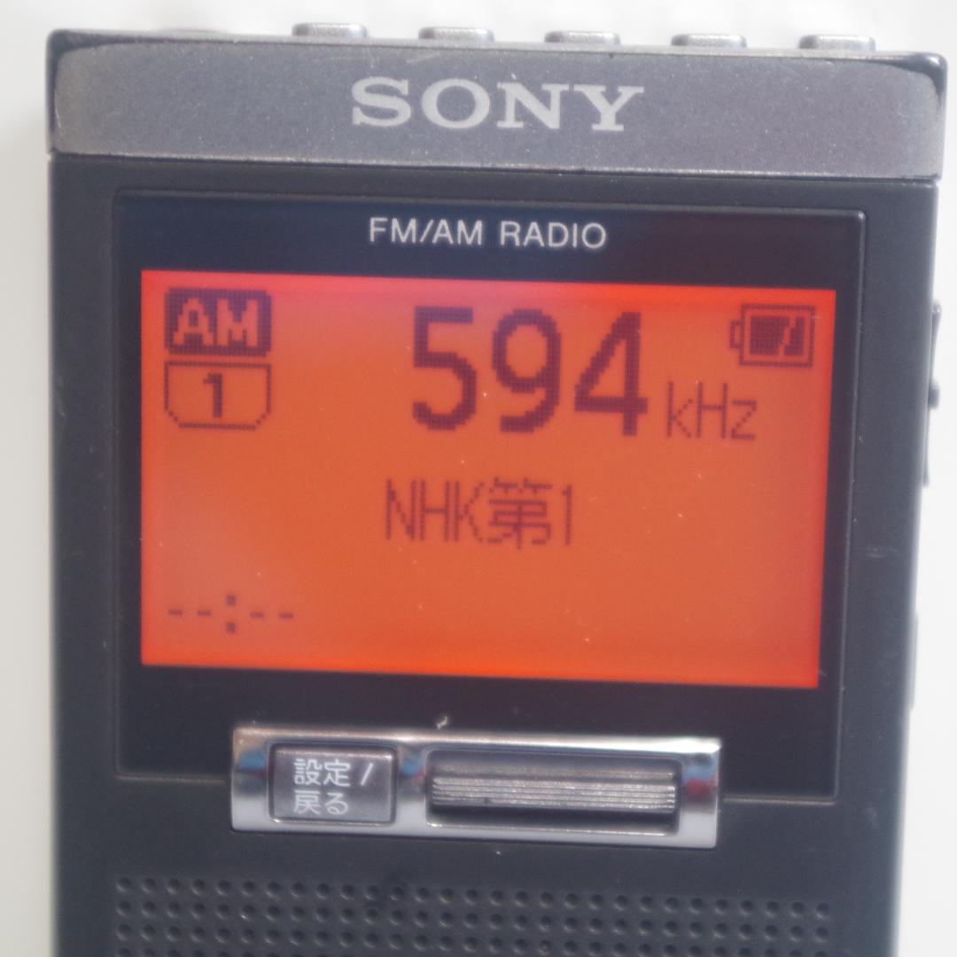 A4925 SONY FM AM ポケットラジオ SRF-T355