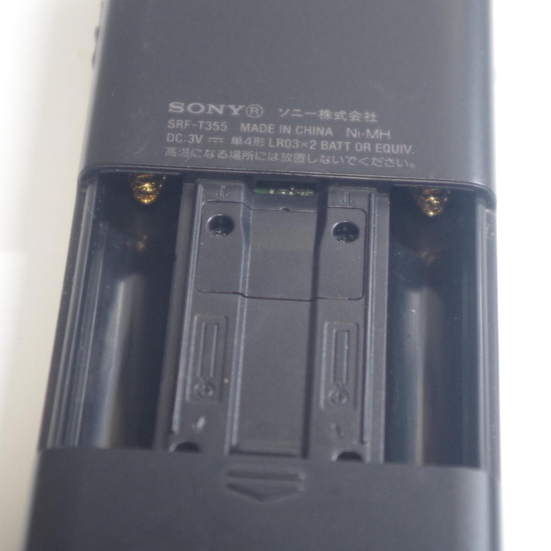 A4925 SONY FM AM ポケットラジオ SRF-T355