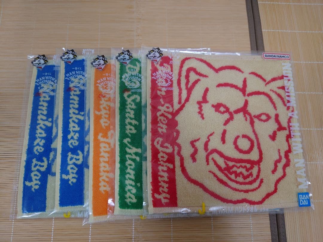 29品セット A B C E F H ラスワン マンウィズアミッション 一番くじ