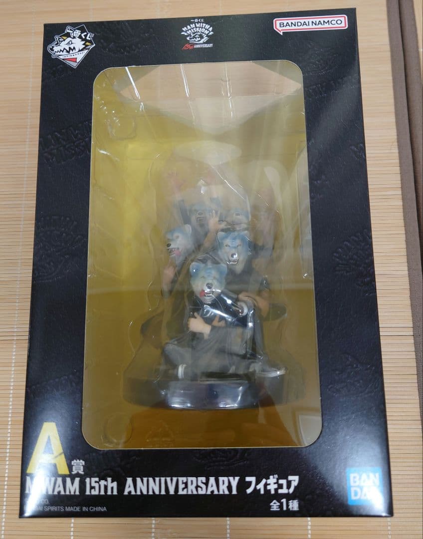 29品セット A B C E F H ラスワン マンウィズアミッション 一番くじ