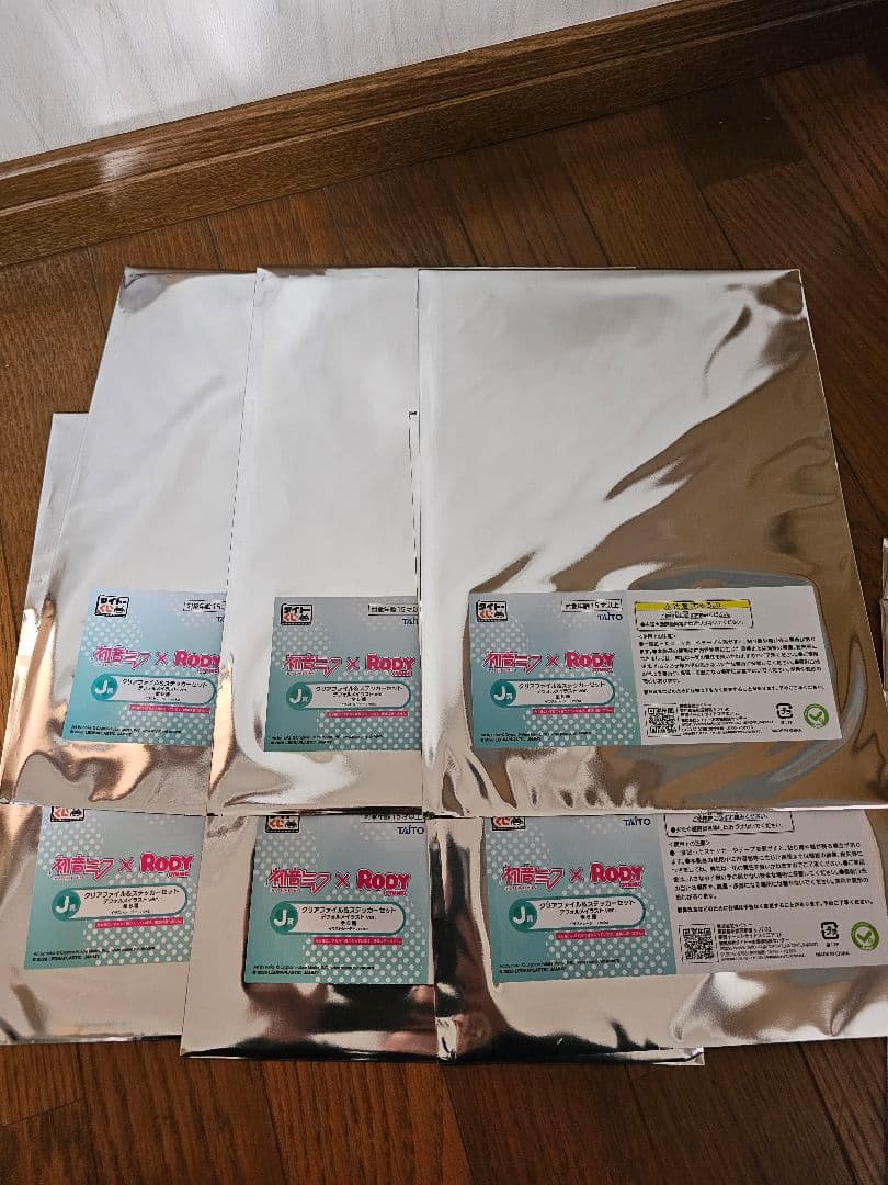 フィギュアまとめ売りラストワン＆B賞MASTERLISE人気作まとめ