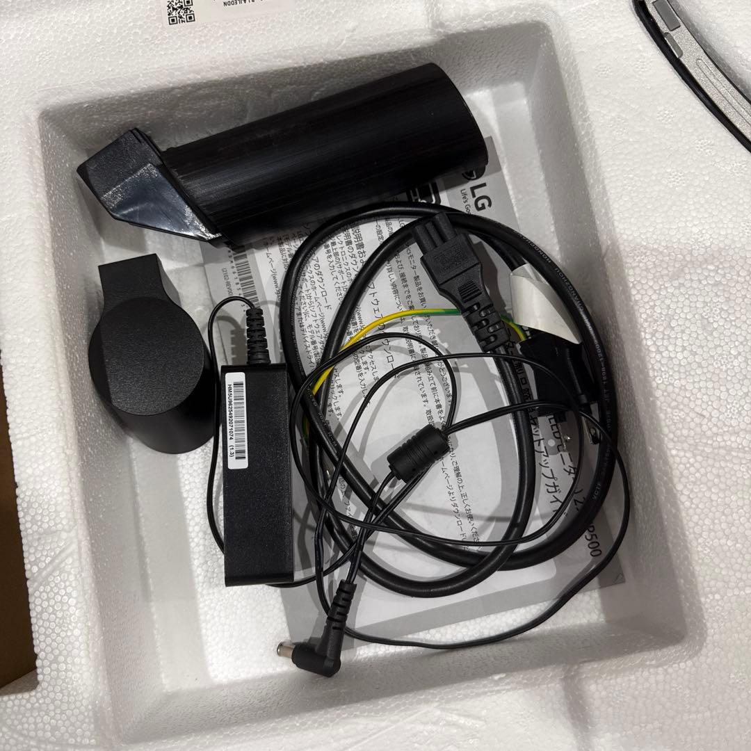 こ*】様 29WP500-B LG 29インチ ウルトラワイドモニター