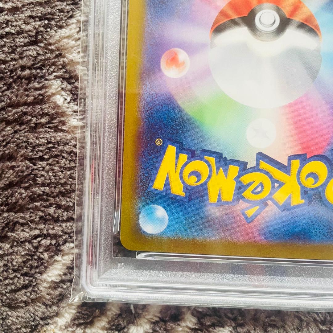 ロケット団のクロバットex sar psa10