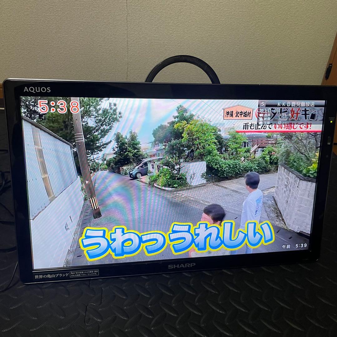 【1週間保証付き】LC-20F5 SHARP AQUOS 20インチ