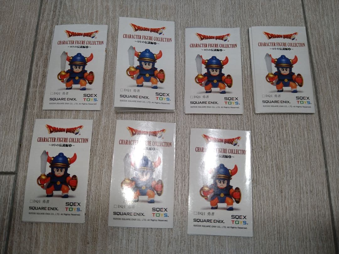 ♡*♡様 ドラゴンクエストキャラクターフィギュアコレクション　〜ロトの伝説編①〜
