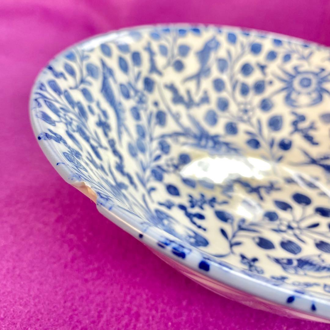 【龍峰窯】魚藻紋 鉢　美濃焼　9枚セット　ラーメン鉢　丼　青　海老　蟹