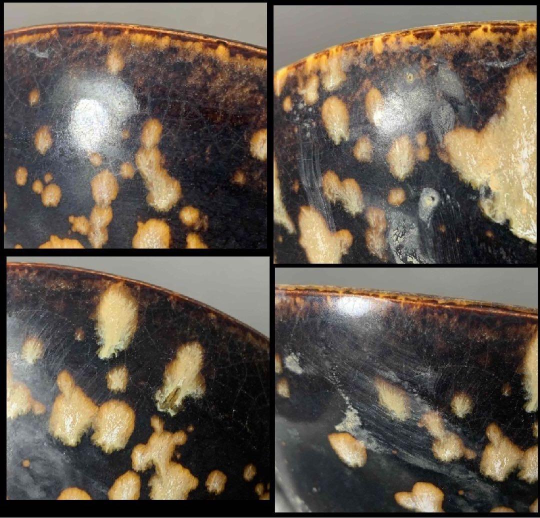 中国 花鳥紋茶碗　f2250216