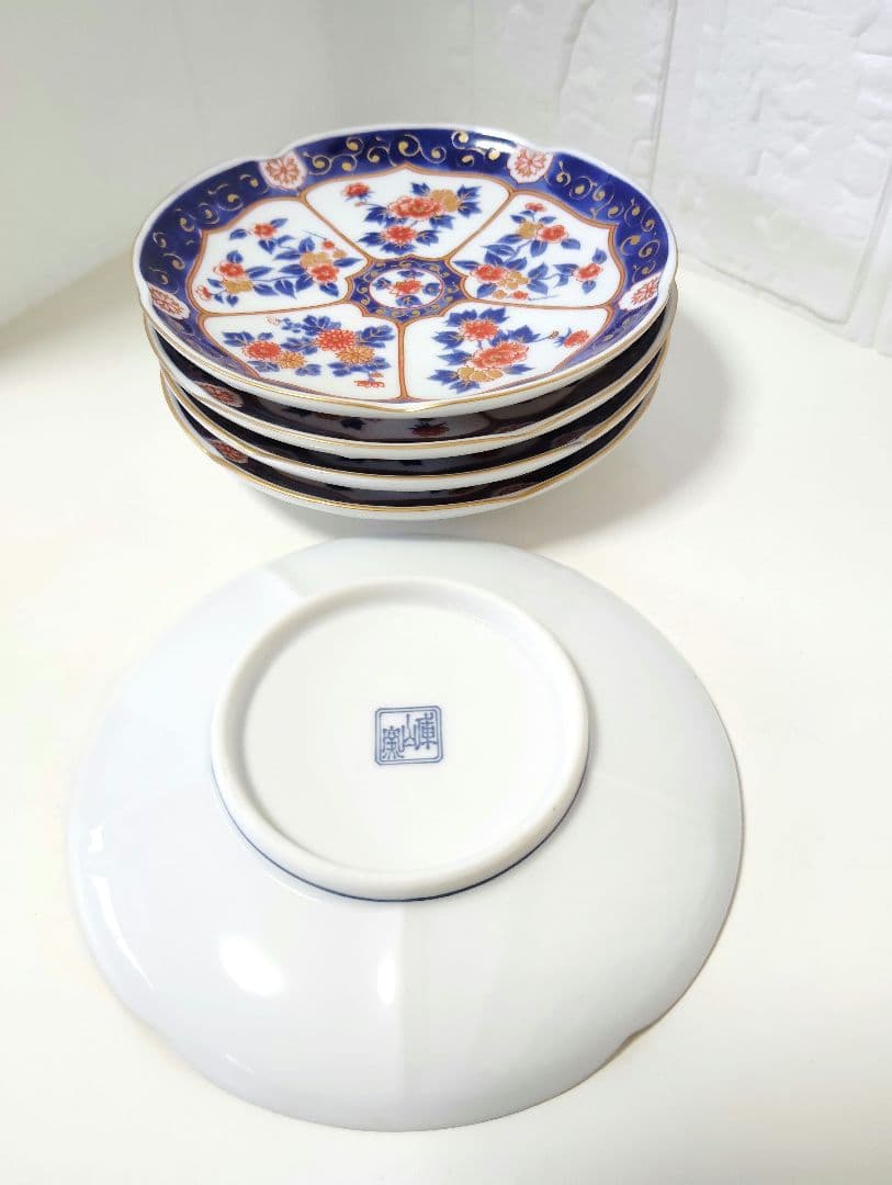 美濃焼　庫山窯　大鉢と古伊万里　金彩牡丹菊銘々皿　5枚