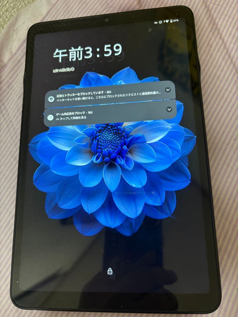 2月末までALLODOUBE iPlay60 mini Turboグレー