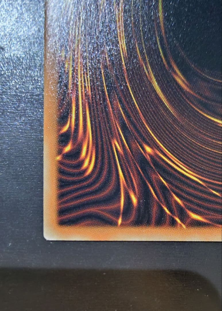 遊戯王　日版　グランドマスターレア　四天の龍スターヴヴェノムフュージョンドラゴン