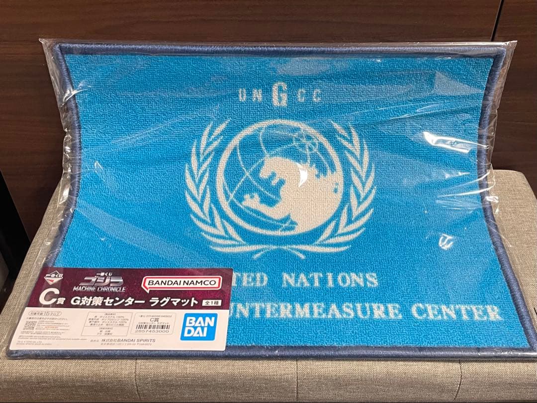 一番くじ ゴジラ A賞B賞C賞G賞　＋おまけ付き