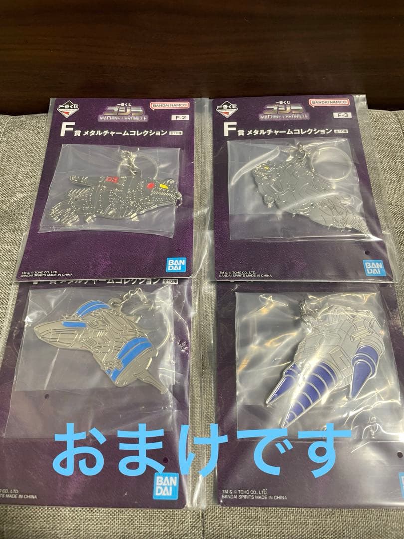 一番くじ ゴジラ A賞B賞C賞G賞　＋おまけ付き