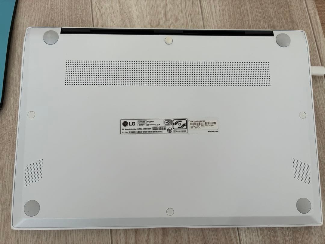 【比較的美品】LG Gram 軽量ノート型パソコン