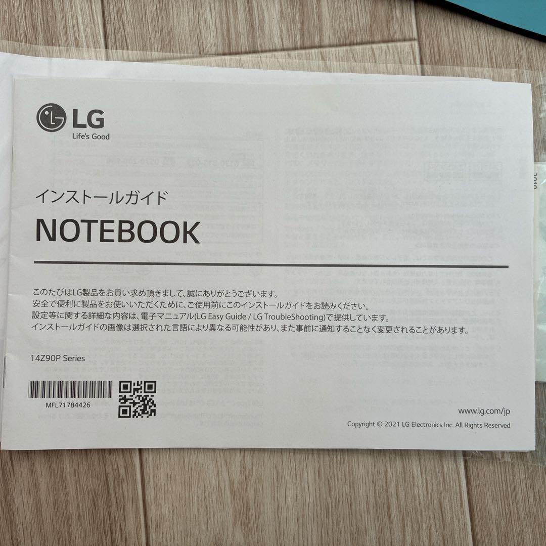 【比較的美品】LG Gram 軽量ノート型パソコン