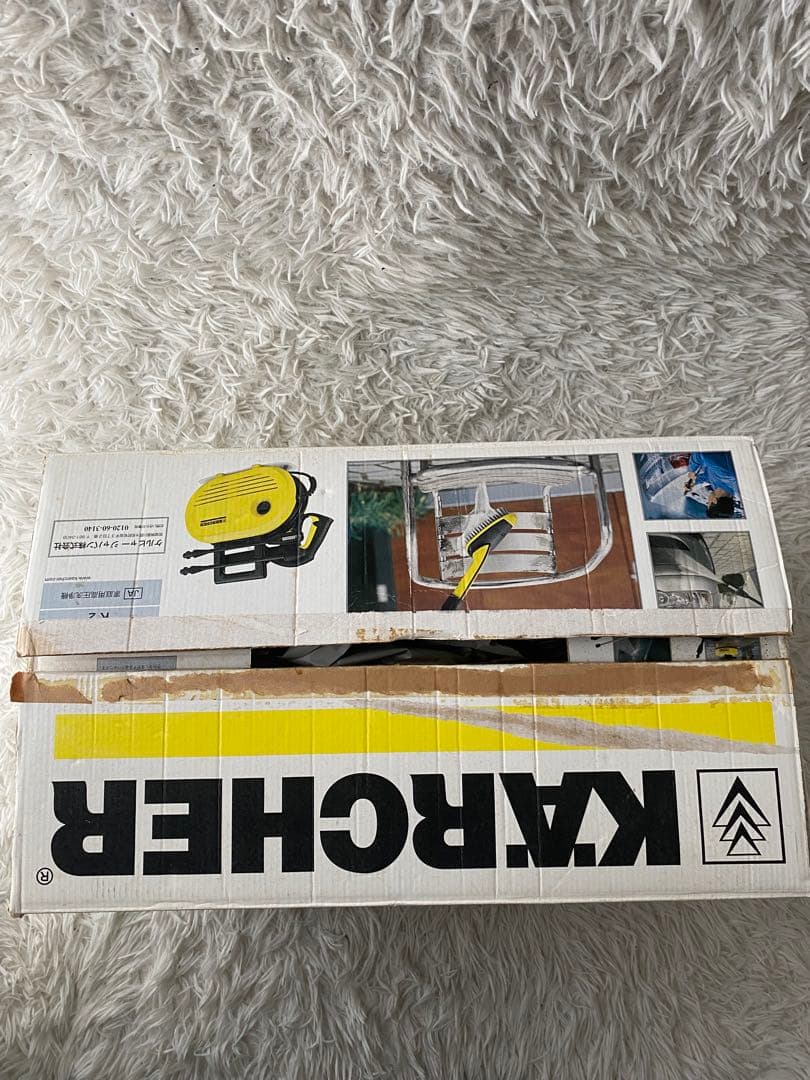 KARCHER ケルヒャー　家庭用高圧洗浄機 JTK25