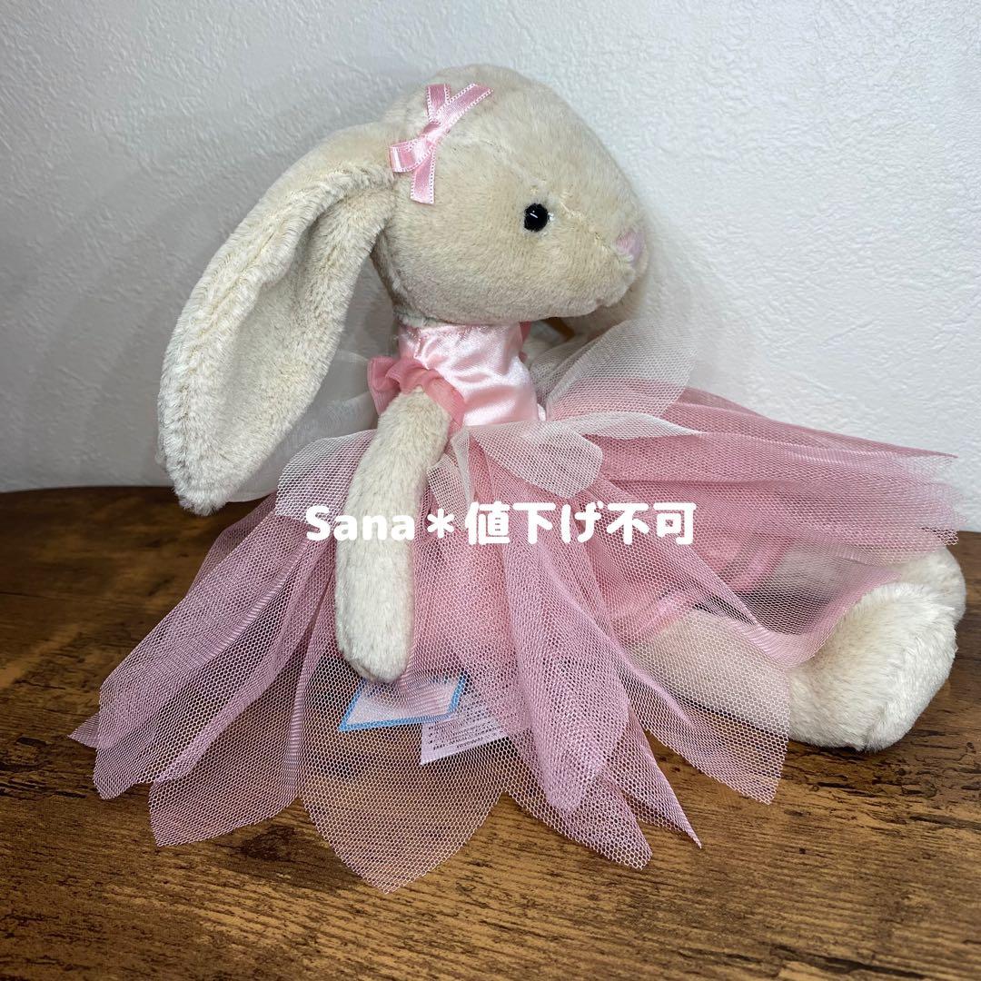 廃盤　新品　 Lottie Bunny Fairy バニー