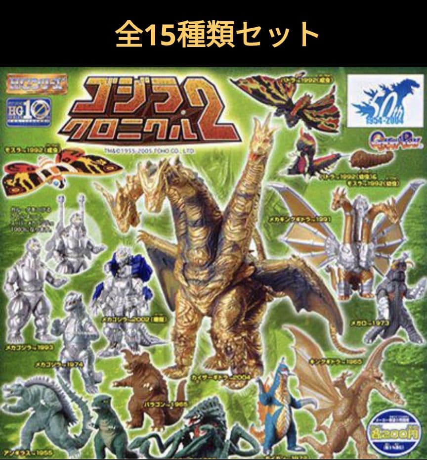 ジョーカー