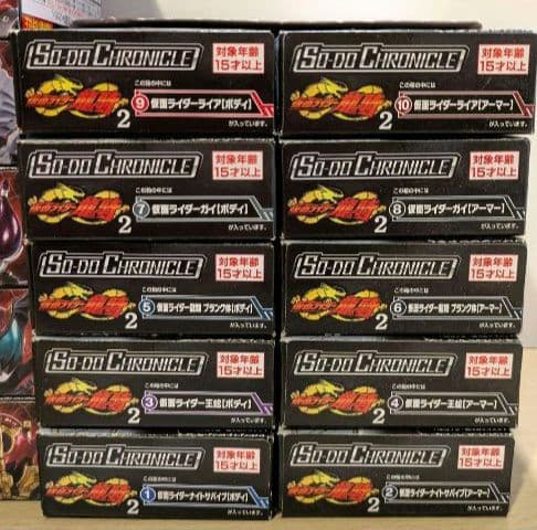 zaku　SO-DO CHRONICLE 仮面ライダー龍騎2　全10種