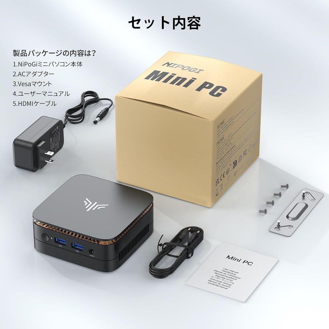 ❤️1品限り❤️ミニPC N150 Windows11 Pro 最大3.60GHz