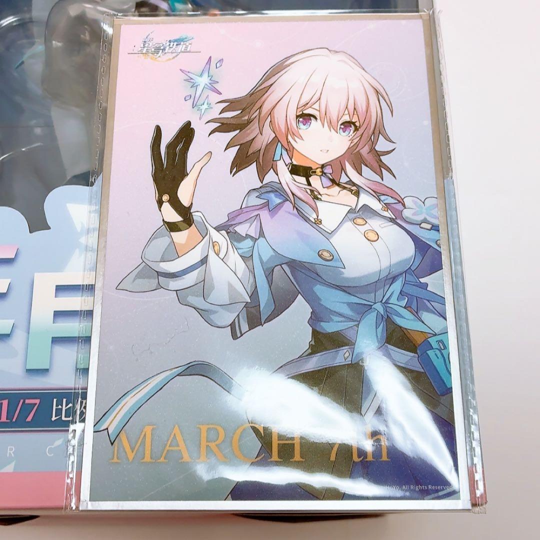 三月なのか 1/7 フィギュア 崩壊スターレイル APEX フィギュア 特典
