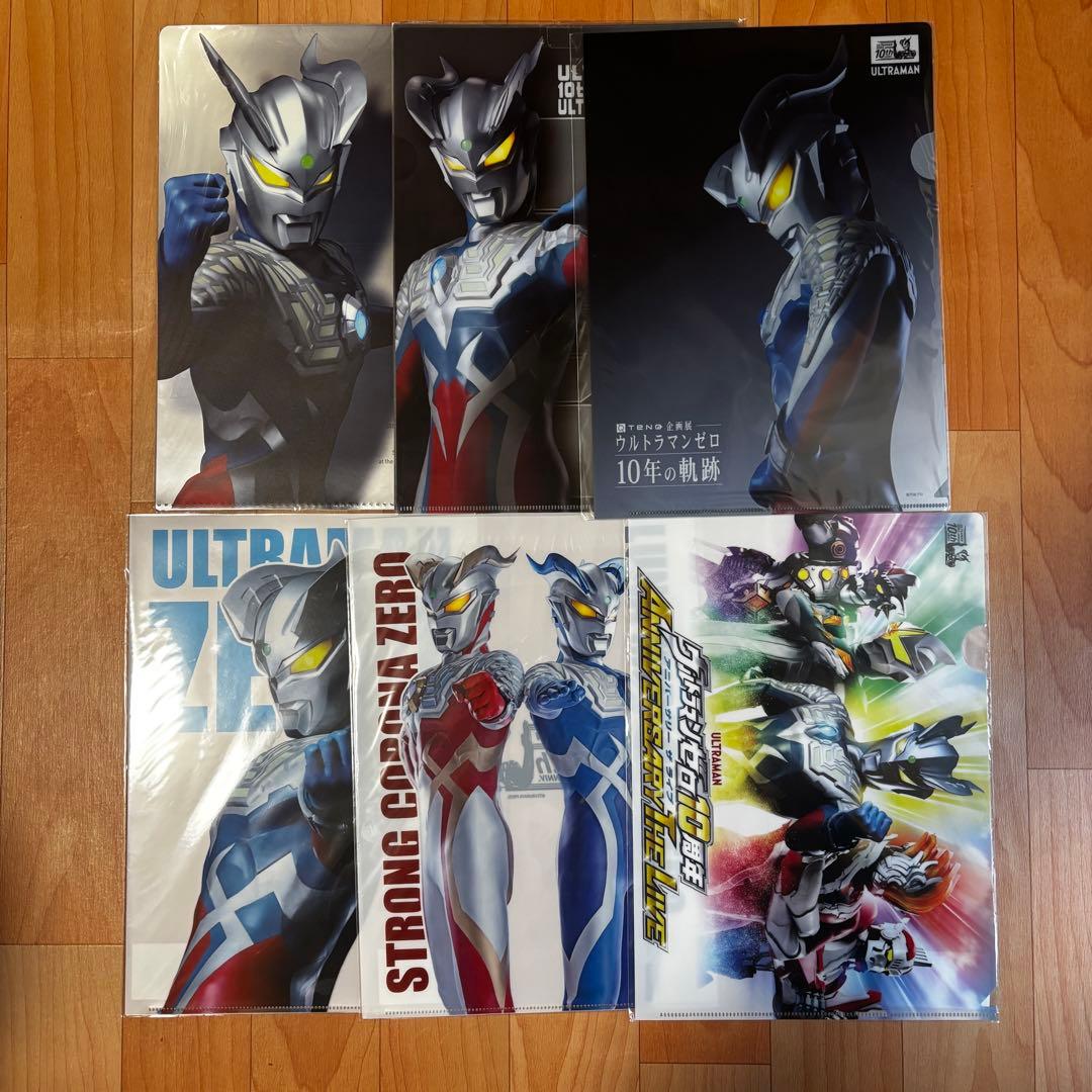 ウルトラマンゼロ Blu-ray BOX 10th Anniversary