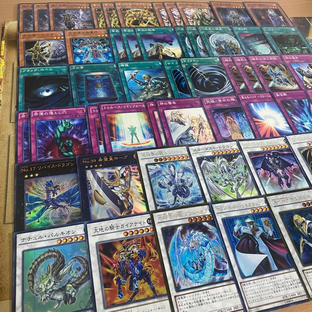 六武衆 デッキ 本格構築 遊戯王 パーツ ゲートボール 1103 真六武衆シエン