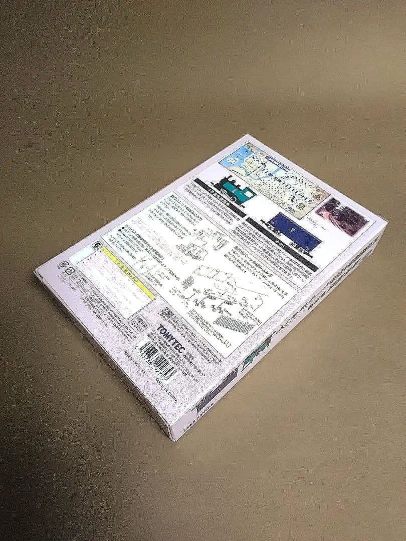 【新品・即発送】猫屋線　蒸気機関車+貨車トータルセット