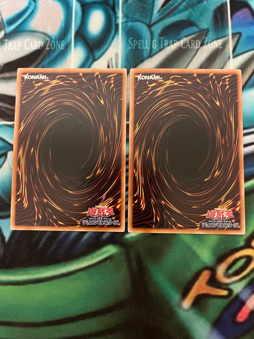 遊戯王　天羽々斬之巳剣　アメノハバキリノミツルギ ウルトラ　2枚セット