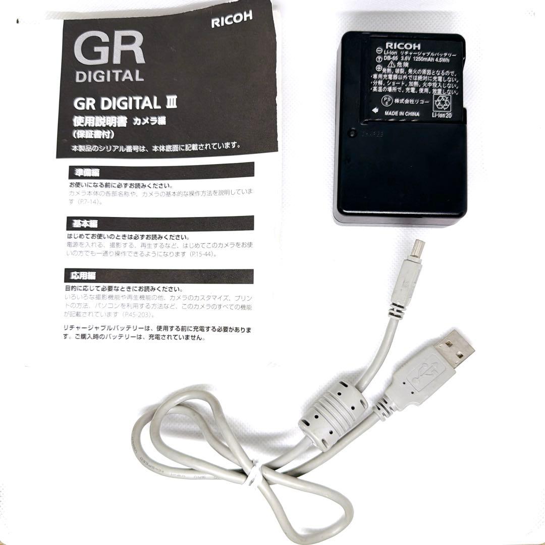 【極美品 完動品 SH3054回】リコー RICOH GR Digital Ⅲ