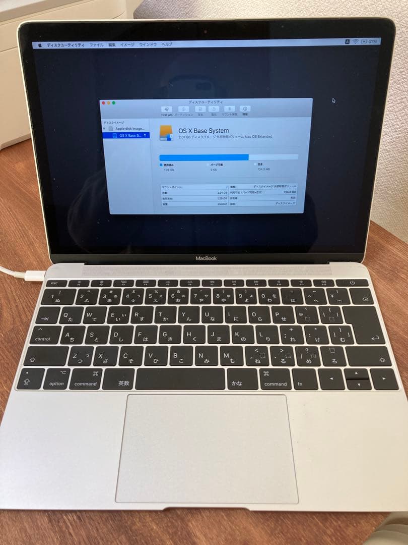 MacBook本体 ジャンク